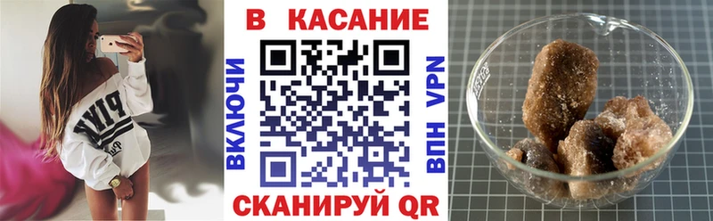 Купить наркотики Приволжский АМФЕТАМИН  МЕФ  Бошки Шишки  kraken рабочий сайт  Alpha PVP  КОКАИН 