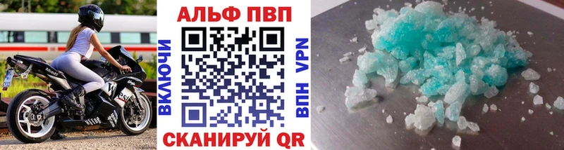 A PVP СК КРИС  хочу   Приволжский 