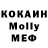Метадон VHQ KolianLion1993