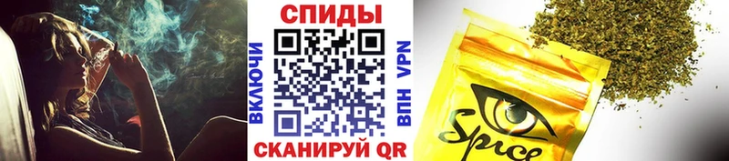 Бутират буратино  ОМГ ОМГ зеркало  Приволжский 