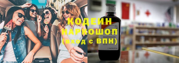 MDMA Premium VHQ Кулебаки
