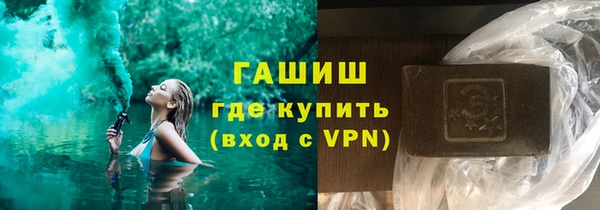 MDMA Кукмор