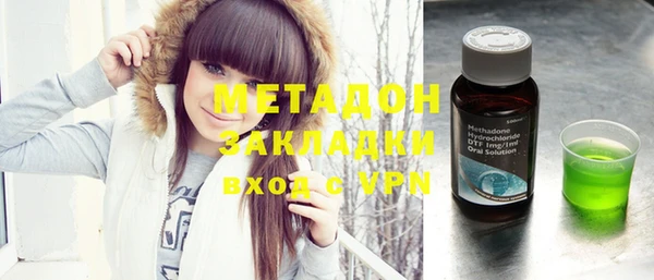 MDMA Кукмор