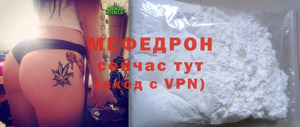 не бодяженный Мурманск