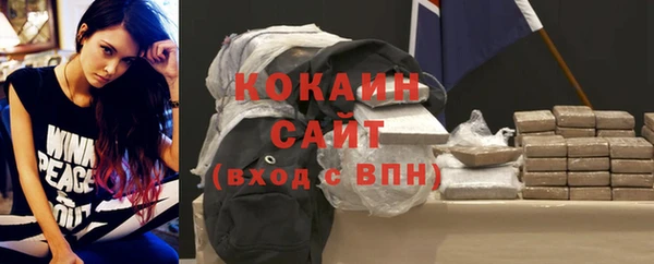 MDMA Кукмор