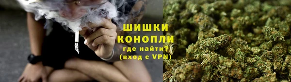 COCAINE Чердынь