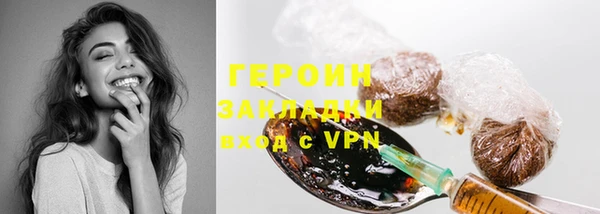 кокаин премиум Кукмор