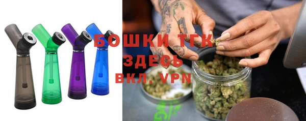 MDMA Premium VHQ Кулебаки