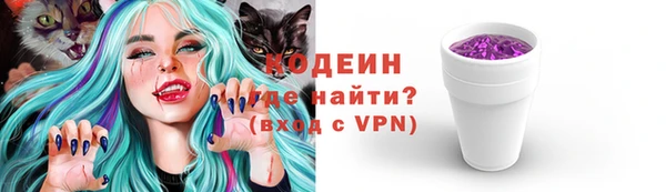 MDMA Кукмор