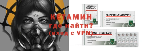 MDMA Premium VHQ Кулебаки