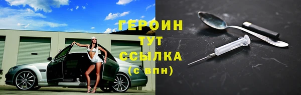 MDMA Premium VHQ Кулебаки