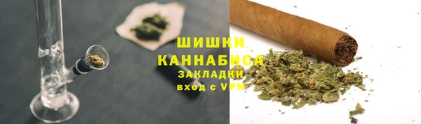 MDMA Кукмор