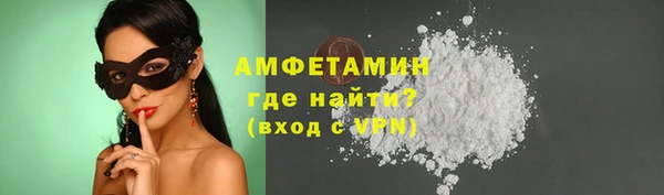 COCAINE Чердынь