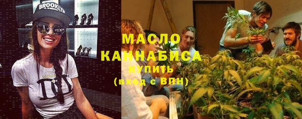 MDMA Кукмор