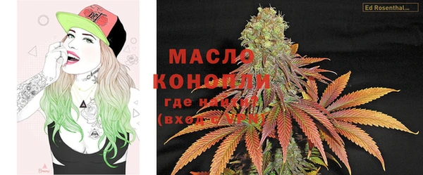 MDMA Кукмор