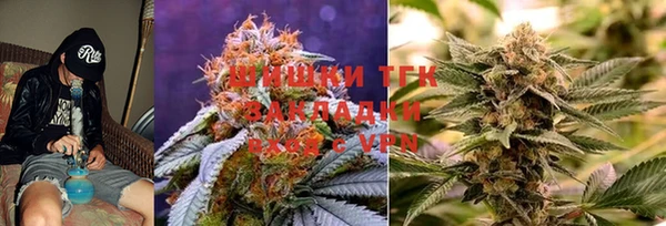MDMA Premium VHQ Кулебаки