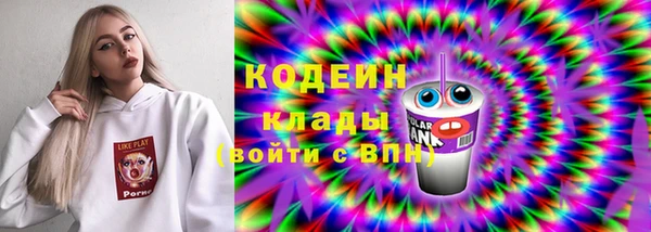 MDMA Кукмор