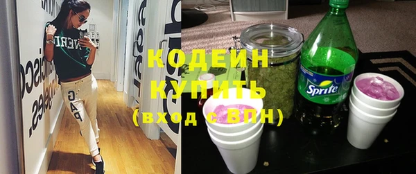 MDMA Кукмор