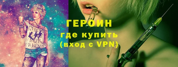 скорость mdpv Чекалин
