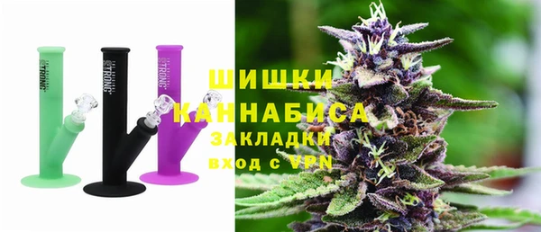 MDMA Premium VHQ Кулебаки