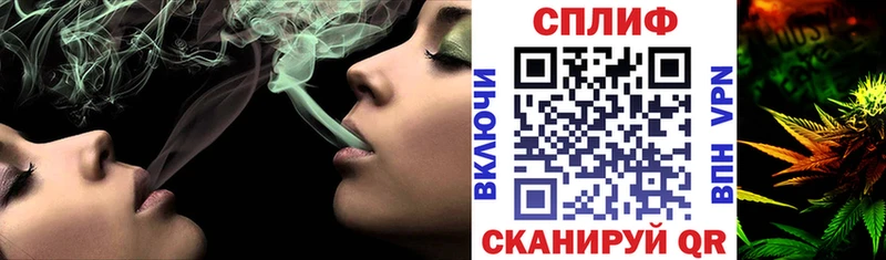 Бошки марихуана SATIVA & INDICA Приволжский